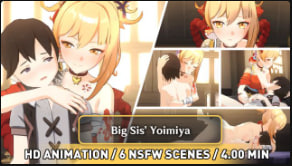 Yoimiya姐姐骚浪同人动画，巨乳内射爆操！